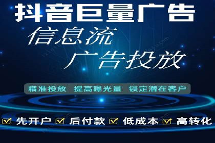 关键词竞价排名策略：成功企业的案例分析