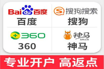 充值返点策略解析：商家如何吸引消费者